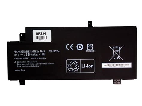 Svf15a1b4e PenalbaWeb.com