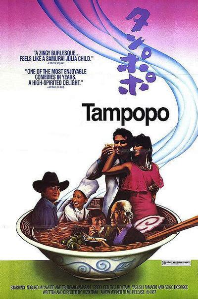 Tampopo PenalbaWeb.com