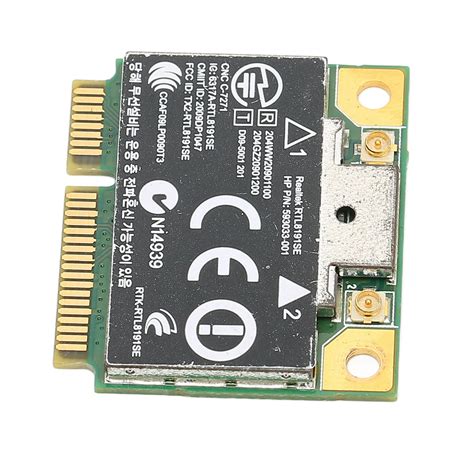 Tarjeta wlan PenalbaWeb.com