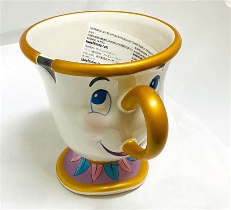 Taza chip bella bestia PenalbaWeb.com