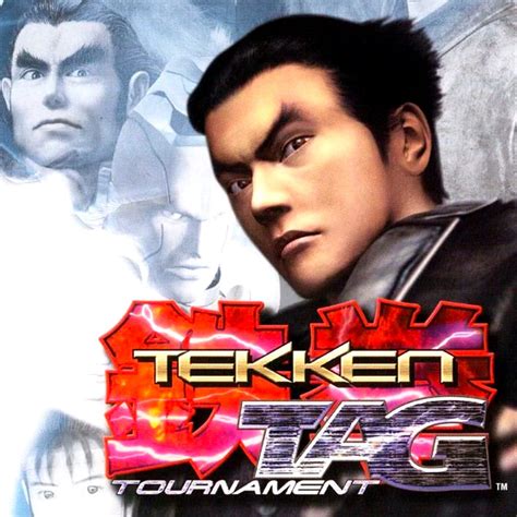 Tekken tag tournament PenalbaWeb.com