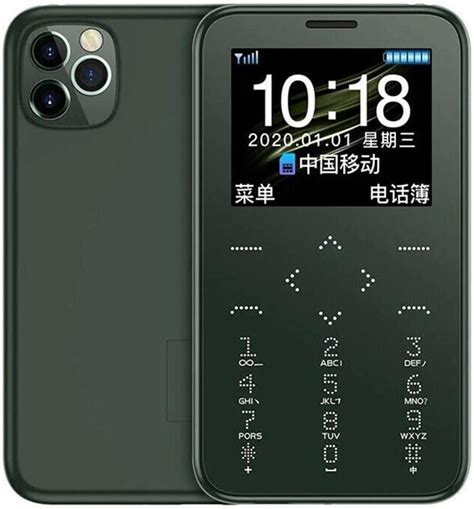 Telefono movil gsm PenalbaWeb.com