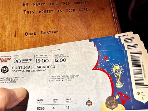 Ticket cup PenalbaWeb.com