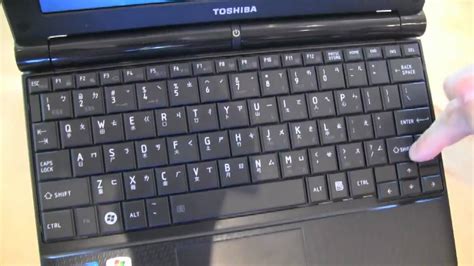 Toshiba nb250 PenalbaWeb.com