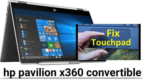 Touchpad pavilion PenalbaWeb.com