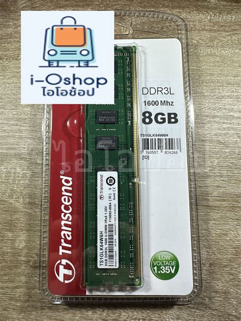 Transcend ddr3l PenalbaWeb.com
