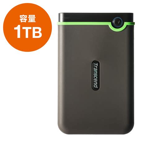 Transcend usb3 PenalbaWeb.com