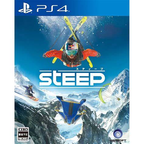 Ubisoft ps4 PenalbaWeb.com