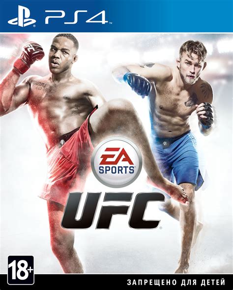 Ufc ps4 PenalbaWeb.com