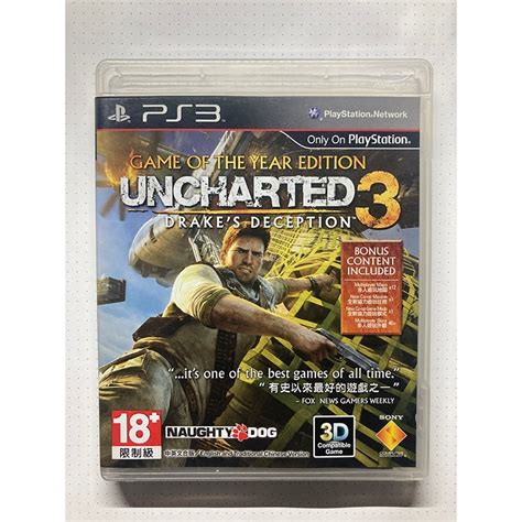 Uncharted iii PenalbaWeb.com