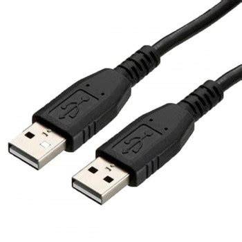 Usb macho PenalbaWeb.com