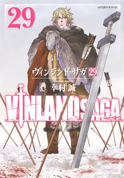 Vinland saga PenalbaWeb.com