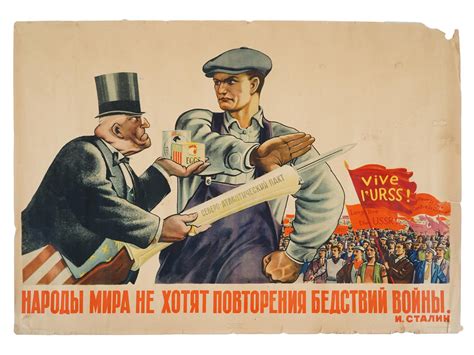 Vintage war PenalbaWeb.com