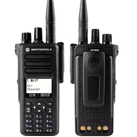 Walkie talkie motorola PenalbaWeb.com