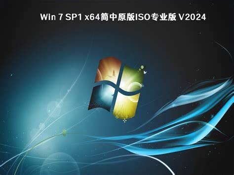 Win sp1 PenalbaWeb.com