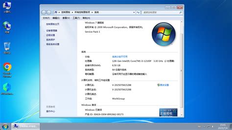 Win7 PenalbaWeb.com