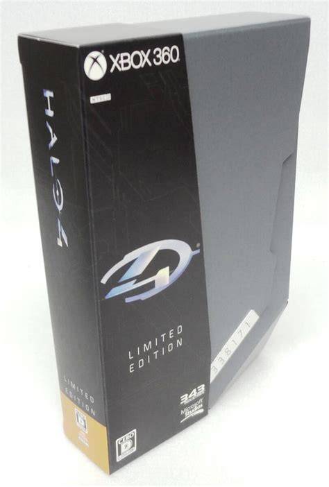 Xbox360 limited PenalbaWeb.com