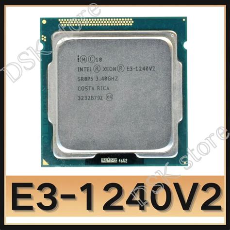 Xeon e3 1240 PenalbaWeb.com
