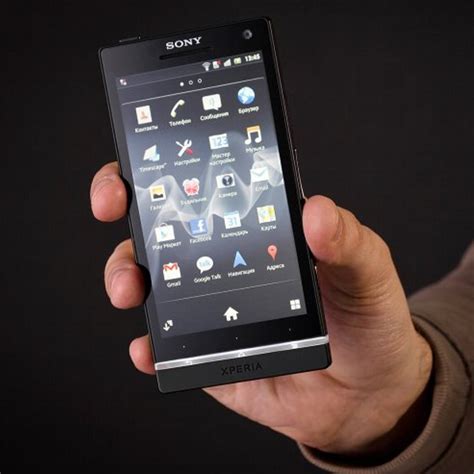 Xperia lt26i PenalbaWeb.com