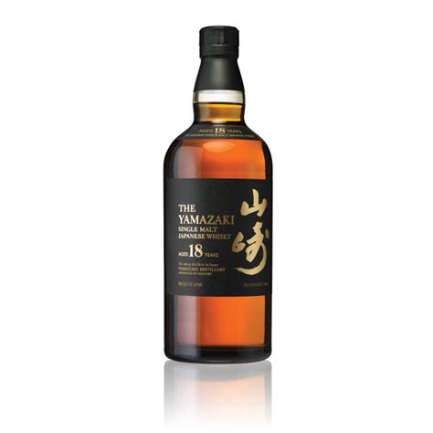 Yamazaki 18 PenalbaWeb.com