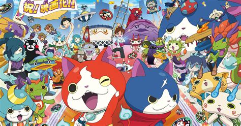Yo kai watch 2 PenalbaWeb.com
