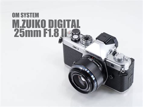 Zuiko 8 PenalbaWeb.com